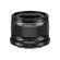 OLYMPUS 25MM 1:1.8 BLACK M.ZUIKO DIGITAL (ES-M2518) LENSE MICRO FT