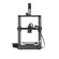 CREALITY ENDER-3 V3 KE 3D PRINTER - SMART AI, AUTO LEVELING, AUTO Z OFFSET, SPEED 500MM/S