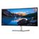 DELL MONITOR U3425WE  34'' 3440X1440 CURVED ULTRASHARP IPS THUNDERBOLT HUB, HDMI, DISPLAYPORT, USB-C, RJ45 HEIGHT ADJUSTABLE,SPEAKERS,3YEARSW
