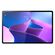LENOVO TABLET P12 PRO 12.6'' WQXGA/QUALCOMM SNAPDRAGON 870/8GB/256GB/QUALCOMM ADRENO 650 GRAPHICS/ANDROID 11/2Y CAR/STORM GREY