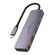 POWERTECH USB HUB CAB-UC082, 4X ΘΥΡΏΝ, 10GBPS, USB-C ΣΎΝΔΕΣΗ, ΓΚΡΙ
