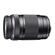 OLYMPUS 75-300MM 1:4.8-6.7 II BLACK M.ZUIKO DIGITAL (EZ-M7530-2) LENSE MICRO FT V315040BW000