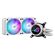 ASUS LIQUID COOLER ROG STRIX LC III 240 ARGB WHITE