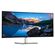 DELL MONITOR U4025QW 40'' CURVED THUNDERBOLT ULTRASHARP 5K IPS,USB-C,RJ45,HDMI,DISPLAYPORT,HEIGHT ADJUSTABLE,SPEAKERS,3YEARSW