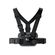 INSTA360 CHEST STRAP
