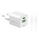 POWERTECH ΦΟΡΤΙΣΤΉΣ ΤΟΊΧΟΥ PT-1224, ΚΑΛΏΔΙΟ, USB/USB-C, 33W, GAN, ΛΕΥΚΌΣ