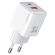 USAMS ΦΟΡΤΙΣΤΉΣ ΤΟΊΧΟΥ US-CC189, USB & USB-C, 30W PD, ΛΕΥΚΌΣ