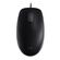 LOGITECH MOUSE WIRED B110 SILENT
