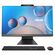 ASUS ALL IN ONE PC EXPERTCENTER M3702WFAK-GR53C2X 27'' FHD IPS /R5 7520U/16GB/512GB SSD NVME PCE 3.0/AMD RADEON GRAPHICS/WIN 11 PRO/3Y NBD/BLACK