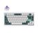 KEYCHRON Q1 HE (Q1H-P1) QMK WHITE WIRELESS CUSTOM HALL EFFECT KEYBOARD PURPLE SWITCH US LAYOUT