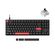 LEMOKEY X1 QMK/VIA (X1-A3) WIRED 80% MECHANICAL KEYBOARD - BROWN SWITCH US LAYOUT