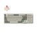 KEYCHRON Q5 MAX (Q5M-P1) QMK/VIA WIRELESS CUSTOM MECHANICAL WHITE KEYBOARD-RED SWITCH US LAYOUT