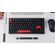 LEMOKEY X4 QMK (X4-A1) WIRED MECHANICAL KEYBOARD 75% RED SWITCH US LAYOUT