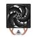 ARCTIC FREEZER 36 - DIRECT TOUCH CPU COOLER INTEL/AMD PRESSURE OPTIMIZED PUSH-PULL