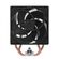 ARCTIC FREEZER 36 - DIRECT TOUCH CPU COOLER INTEL/AMD PRESSURE OPTIMIZED PUSH-PULL