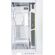 LIAN LI O11 DYNAMIC EVO XL WHITE - EATX PC CASE (UNDER 280MM) XL TOWER