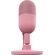 RAZER SEIREN V3 MINI QUARTZ - USB CONDENSER MICROPHONE -  BUILD-IN SHOCK ABSORB - MUTE BUTTON