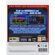 MEGADRIVE ULTIMATE COLLECTION PS3