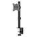 BRATECK ΒΆΣΗ ΓΡΑΦΕΊΟΥ LDT57-C01 ΓΙΑ ΟΘΌΝΗ 17"-32", ΈΩΣ 9KG