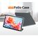 TECLAST ΘΉΚΗ ΠΡΟΣΤΑΣΊΑΣ CASE-P30T ΓΙΑ TABLET P30T, ΓΚΡΙ