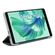 TECLAST ΘΉΚΗ ΠΡΟΣΤΑΣΊΑΣ CASE-P85T ΓΙΑ TABLET P85T, ΓΚΡΙ