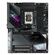 GIGABYTE MOTHERBOARD Z890 AORUS MASTER, 1851, DDR5, ATX