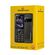 POWERTECH ΚΙΝΗΤΌ ΤΗΛΈΦΩΝΟ SENTRY 4G BAR NC, 2.4", DUAL SIM, ΜΑΎΡΟ