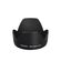 OLYMPUS LH-61C LENS HOOD (ED 14-42MM 1:3.5-5.6, M.14-150MM)