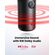 ANKER NEBULA CAPSULE 3 DLP PROJECTOR FHD 1080P