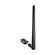 CUDY WI-FI HIGH-GAIN USB ADAPTER WU1400 AC1300