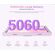 DOOGEE TABLET U9 KID, 10.1", 3/64GB, ANDROID 13, 5060MAH, ΜΩΒ