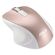 ASUS MOUSE OPTICAL MW202  ROSE GOLD WIRELESS