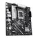 ASUS MOTHERBOARD PRIME B860M-K,, DDR5 ,1851 MATX