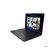 LENOVO THINKPAD L14 R5-7535U/16GB/512GB SSD/W11PRO/3Y PREMIER