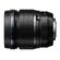OLYMPUS OM SYSTEM M.ZUIKO DIGITAL ED 45MM 1:1.2 PRO  / ET-M4512PRO