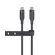 ANKER USB-C TO USB-C USB4 CABLE 20GBPS, 240W, 0.9M BLACK