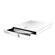 ASUS SDRW-08D2S-U LITE, SLIM USB, WHITE, EXTERNAL