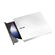 ASUS SDRW-08D2S-U LITE, SLIM USB, WHITE, EXTERNAL