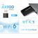 POWERTECH ΑΣΎΡΜΑΤΟΣ USB ΑΝΤΆΠΤΟΡΑΣ ΔΙΚΤΎΟΥ PT-1387, 900MBPS WIFI 6, BLUETOOTH 5.3