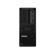 LENOVO PC THINKSTATION P3 TW/I9-14900K/64GB/2TB SSD SSD/NVIDIA RTX A4000 16GB/WIN 11 PRO/3Y NBD(1Y PREM)