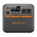 BLUETTI POWER STATION PREMIUM 200 V2