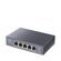 CUDY SWITCH HS105 5-PORT 2.5G UNMANAGED