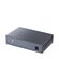 CUDY SWITCH HS105 5-PORT 2.5G UNMANAGED