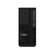 LENOVO PC THINKSTATION P2 TW/I9-14900K/32GB/1TB SSD SSD/NVIDIA  GEFORCE RTX 4060 8GB/WIN 11 PRO/3Y NBD
