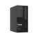 LENOVO SERVER THINKSYSTEM ST50 V3/E-2414/16GB/2X960GB/1 PSU/3Y NBD
