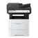 ΕΚΤΥΠ LASER B/W ECOSYS MA4500IFX