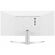 LG 29WQ600-W ULTRAWIDE IPS FHD MONITOR 29'' WITH SPEAKERS (29WQ600-W.AEU) (LG29WQ600-W)