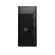 DELL PRO MAX TOWER T2|ULTRA 7 265|32GB|512GB+2ΤΒ|A1000 ,8 GB|WINDOWS 11 PRO|5Y PROSUPPORT
