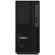 LENOVO THINKSTATION P2 TOWER  I7/32/1TB/W11P 30FR001QMG