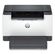 HP LASERJET M207DW B&W PRINTER 8J9K9F